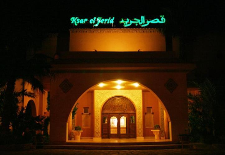 Ksar El Jerid Tozeur Hotel Eksteriør billede