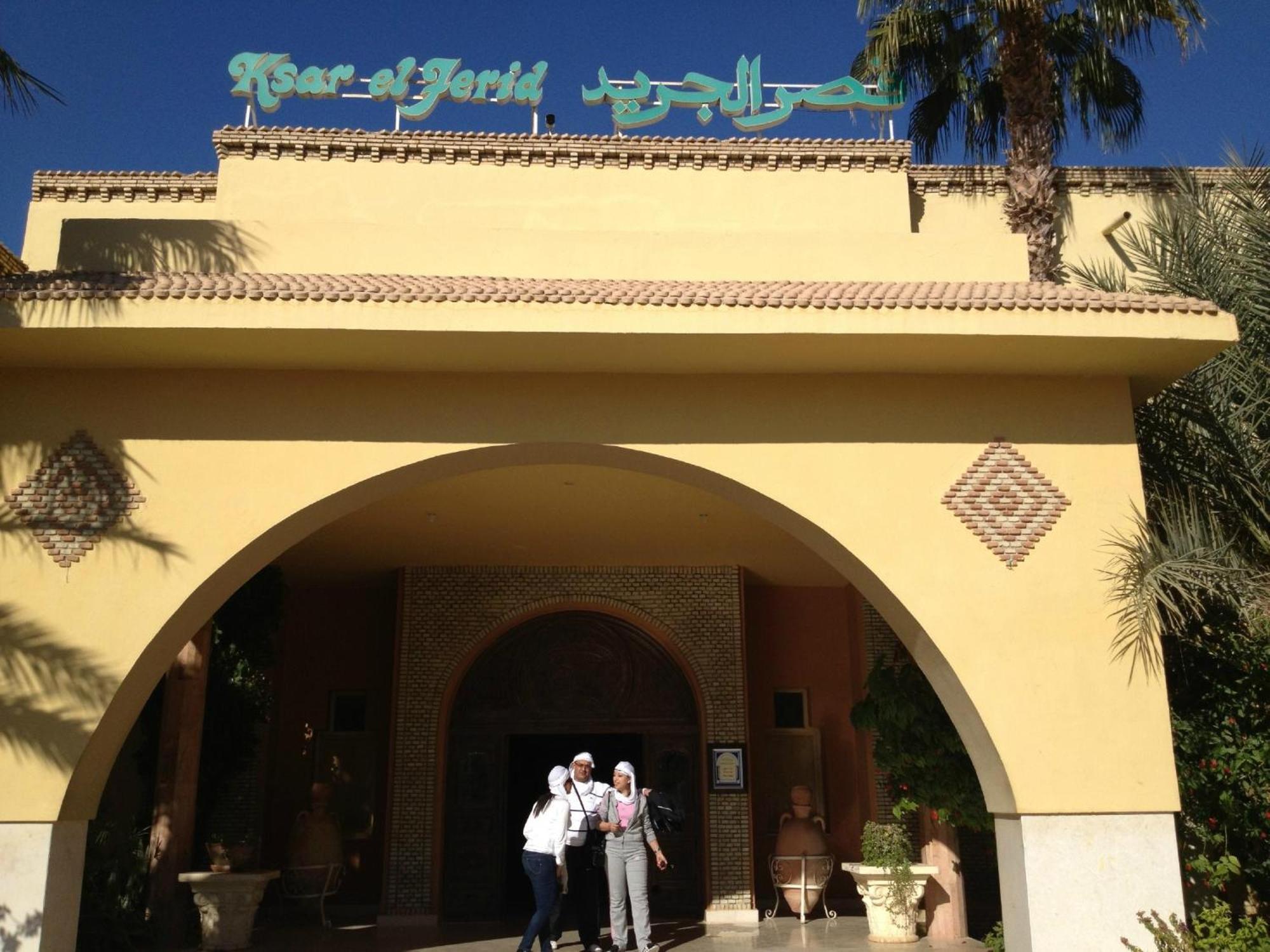 Ksar El Jerid Tozeur Hotel Eksteriør billede